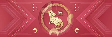 Budh and Health: Astrological Reasons for Mental Illness in Indian Astrology