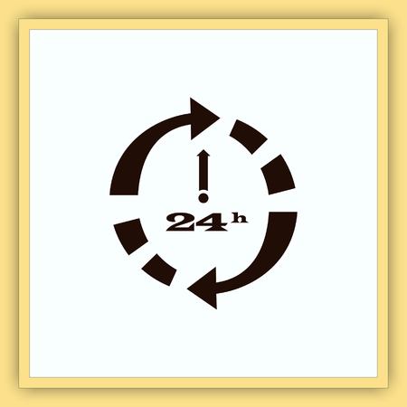 Sacred Mantras & Chants for Purification